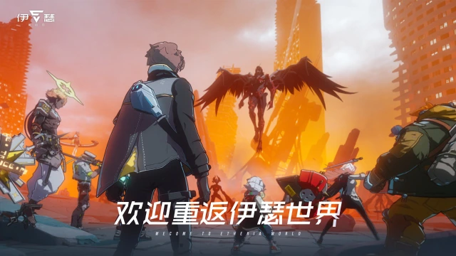 伊瑟游戏角色排行榜 伊瑟游戏角色推荐什么图片