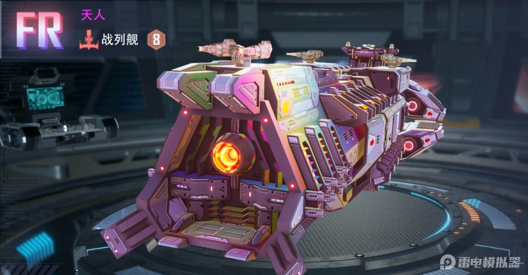 荣耀舰队t0阵容一览表最新 荣耀舰队t0阵容搭配攻略图片_5