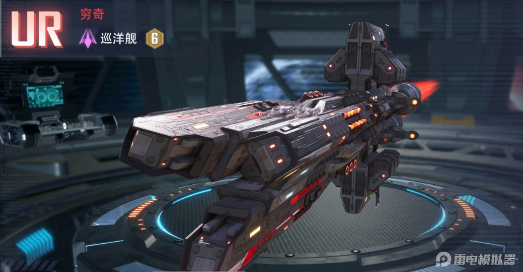 荣耀舰队手游排行榜在哪看 荣耀舰队手游排行榜最新图片_3