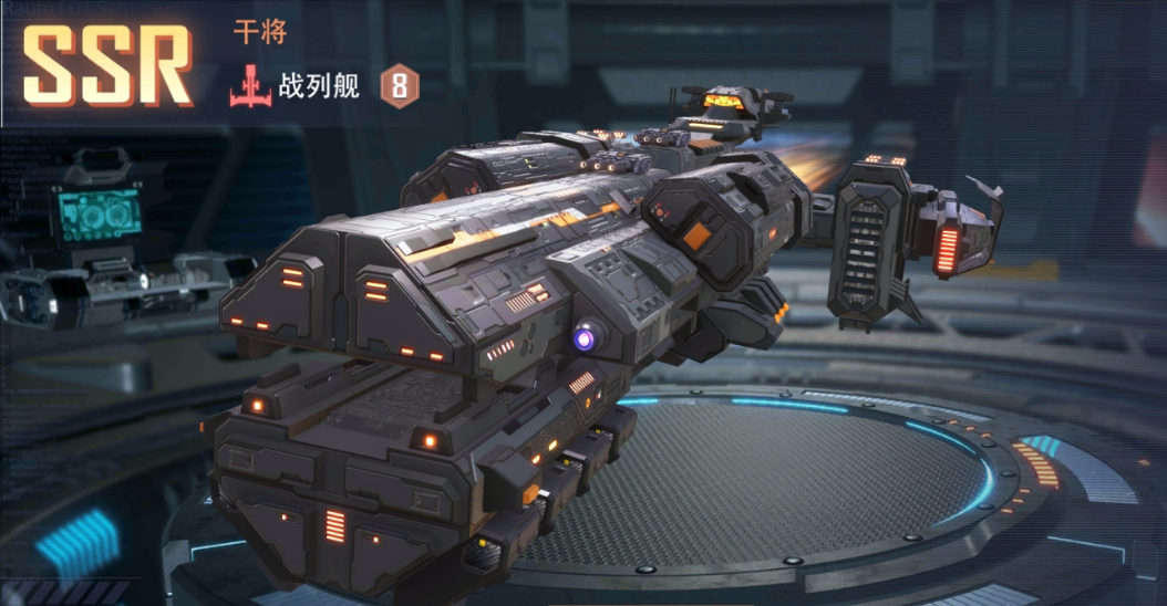榮耀艦隊(duì)陣容推薦最新 榮耀艦隊(duì)陣容怎么搭配圖片_2