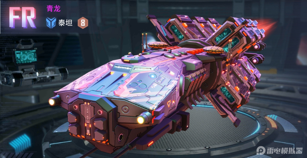 荣耀舰队最强战舰排行前十名 荣耀舰队最强战舰有哪些图片_2