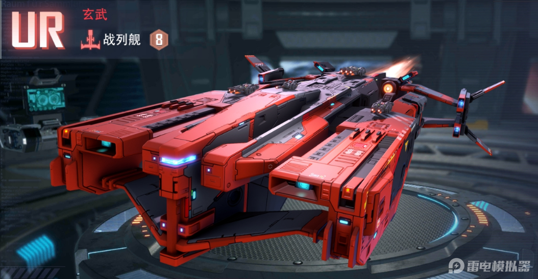 荣耀舰队最强战舰排行前十名 荣耀舰队最强战舰有哪些图片_5