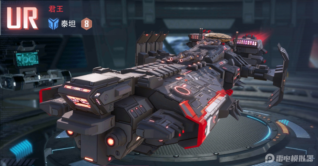 荣耀舰队最强战舰排行前十名 荣耀舰队最强战舰有哪些图片_8