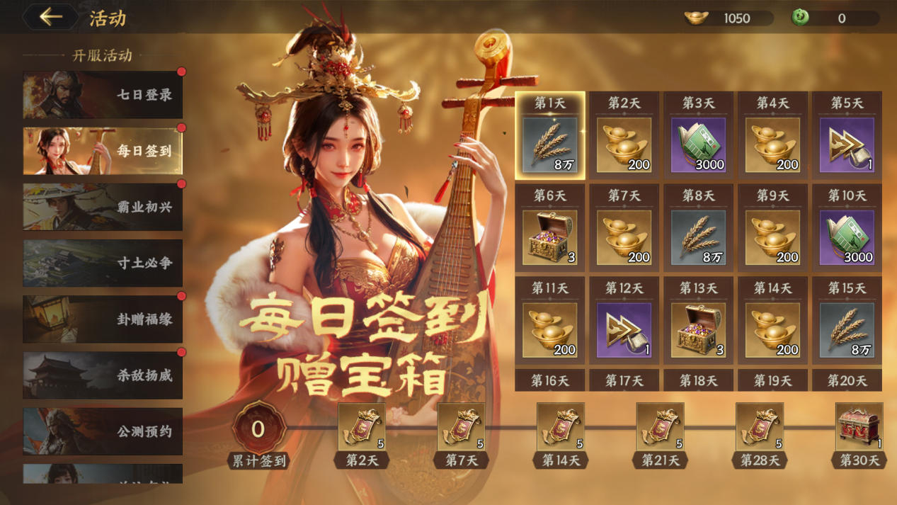 fef0751f85b553e1e4baa91d671c091