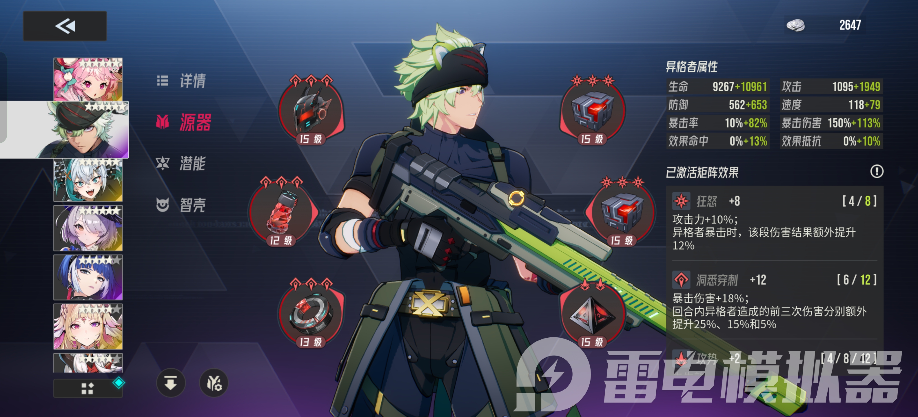 a81f661e6f46af3b86951a38f88d47a