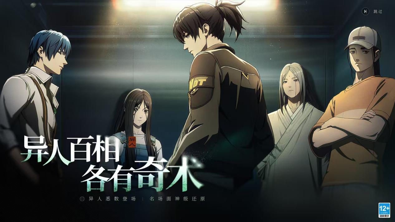 adee8d410e0215336c5fae3df5dda12