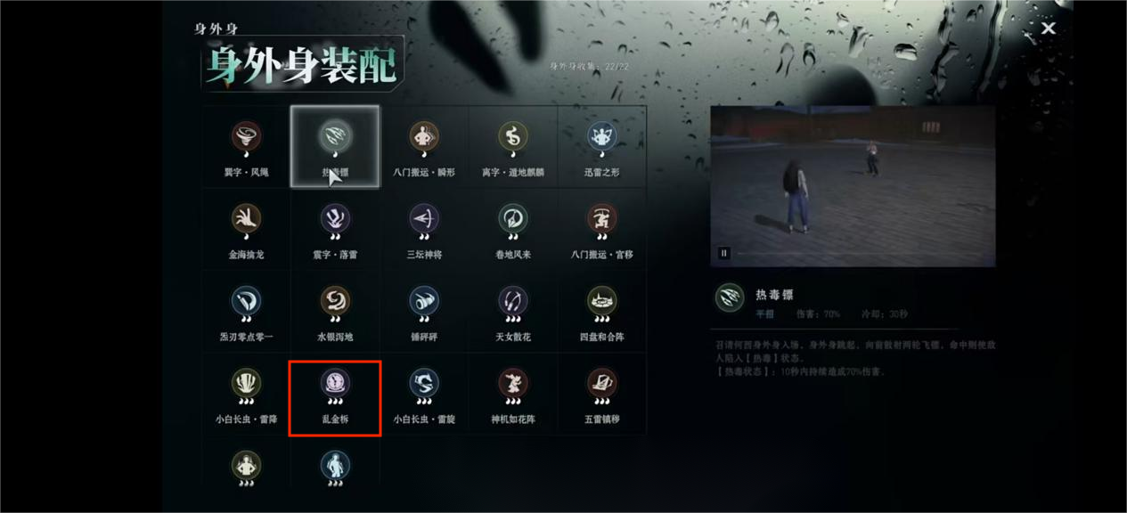 e854da08a8a017a14065abc7abfa760