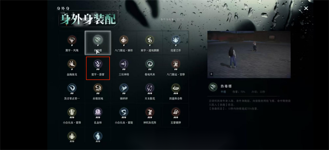 e70b19b896ac64b568553d71f838469