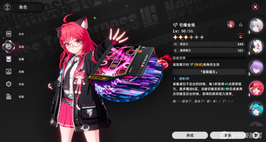 767e8204be4647aa2a4db79a0931cec