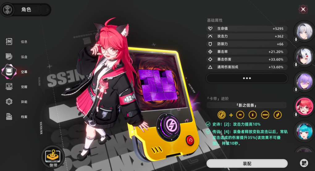 dbd7d2a76e774eba635898e64ef2f42