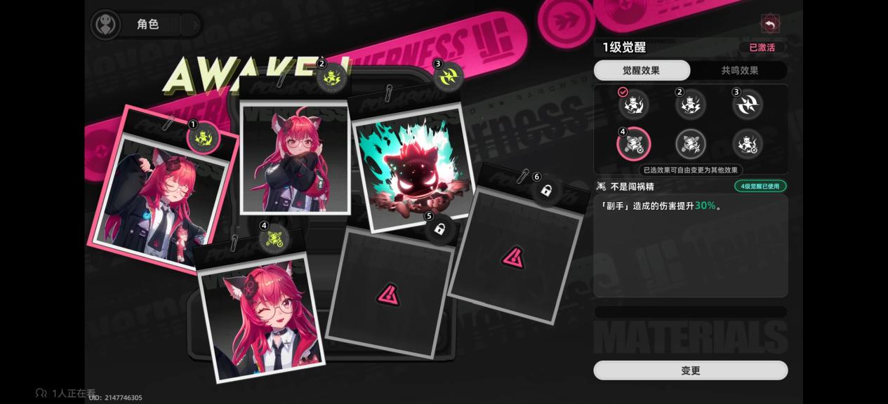 87062111f062495292c37ce4a198b00