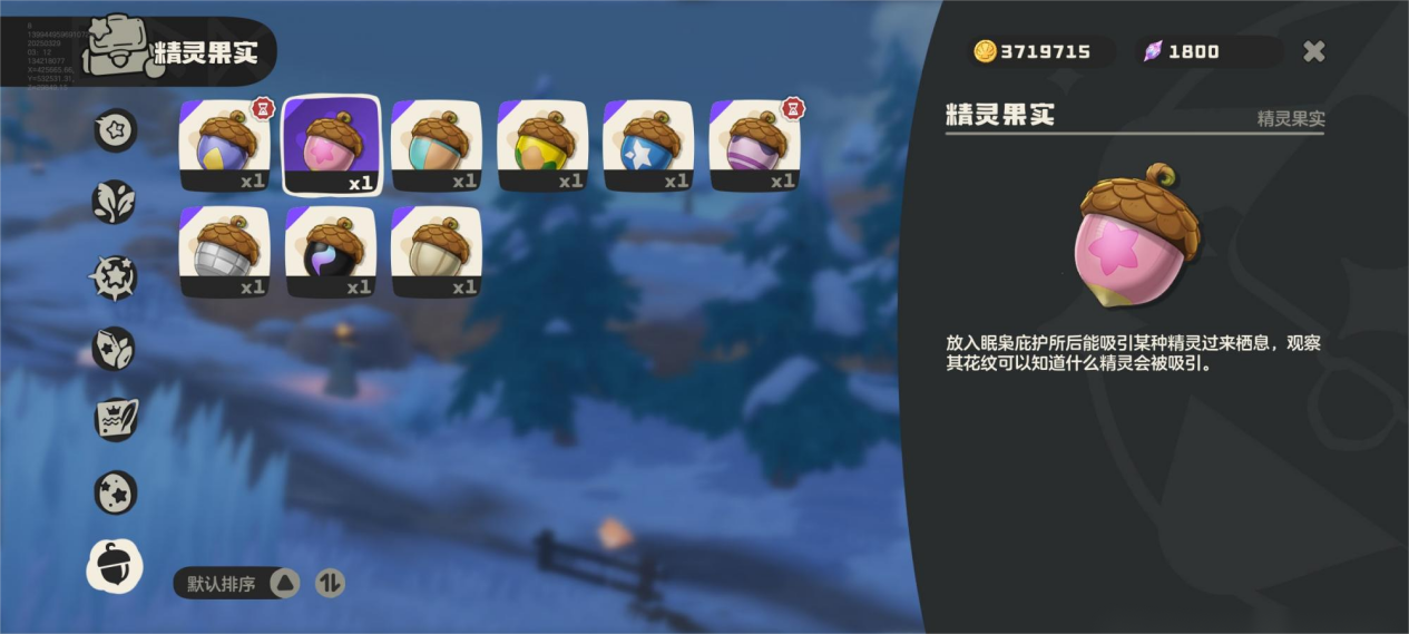 3652f1a04de748f8a009952b0205ace