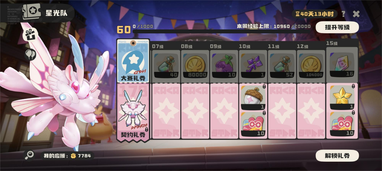 d339f26a8dccdcfb3d21924fc5655cf