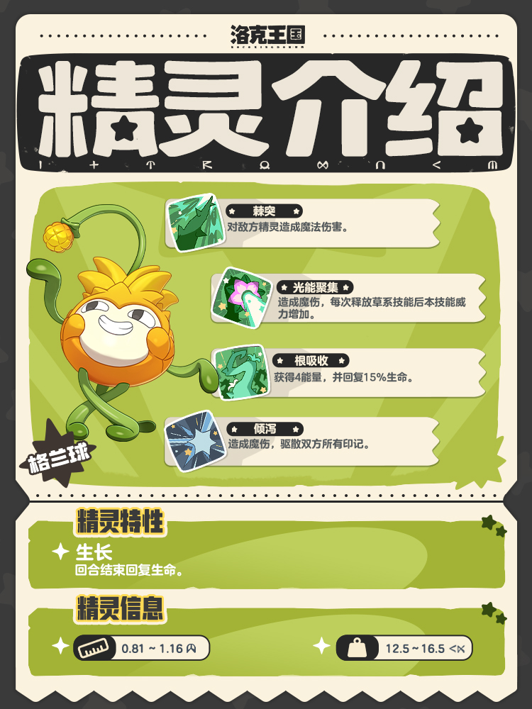 10cca08d9fe8afe35bab2a67ea0e417