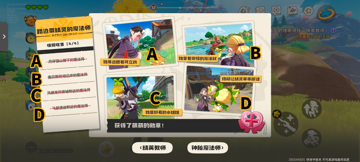 97f5ed67cf212d7a72a2e8aed3e687c