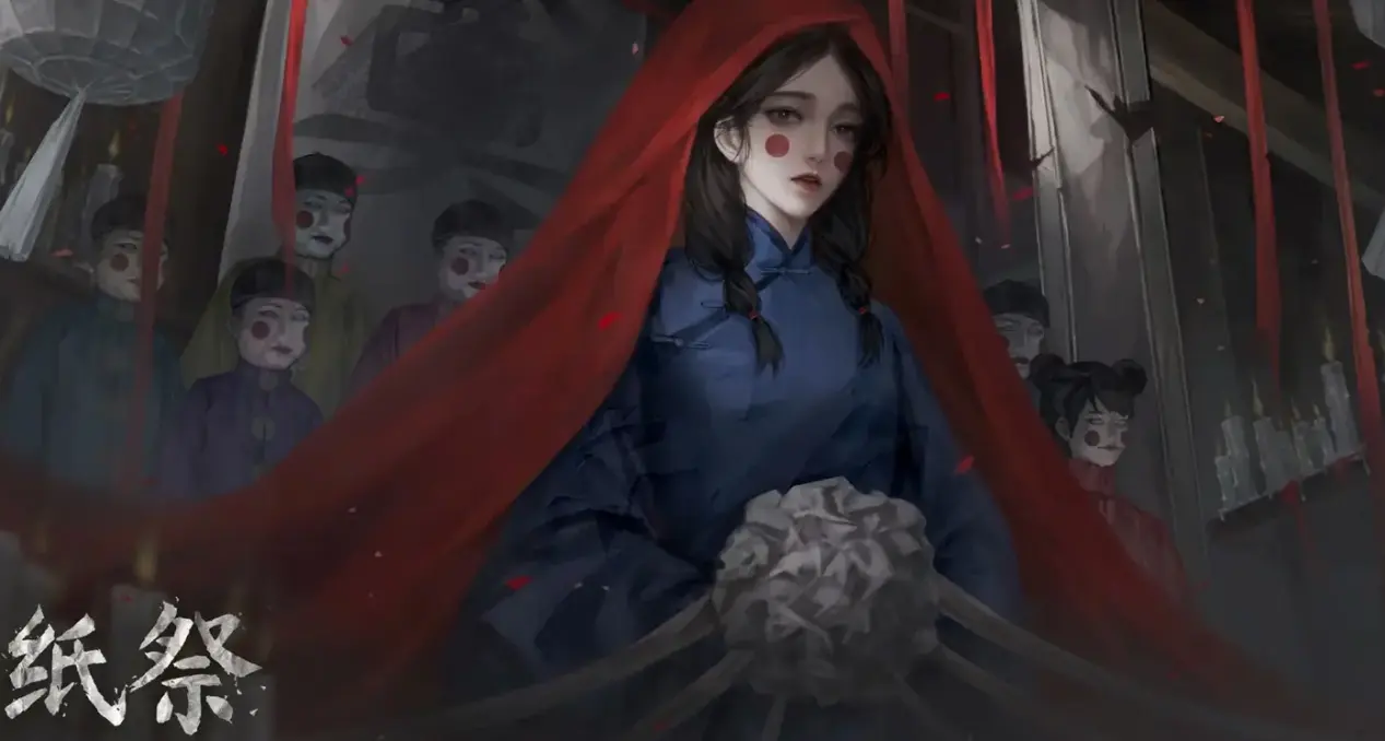 纸祭攻略最新 纸祭通关攻略图片