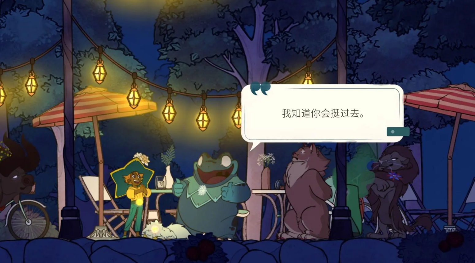 心灵渡船预约下载在哪里 心灵渡船预约下载地址一览图片_3