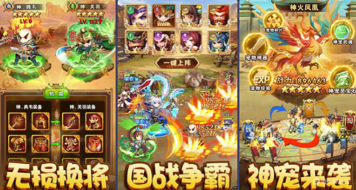 明日領(lǐng)主模擬器怎么下載 明日領(lǐng)主模擬器推薦圖片_1