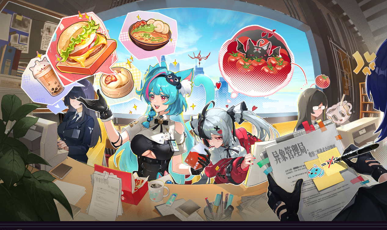 異環(huán)新手教程攻略 異環(huán)萌新開(kāi)局怎么玩圖片_2