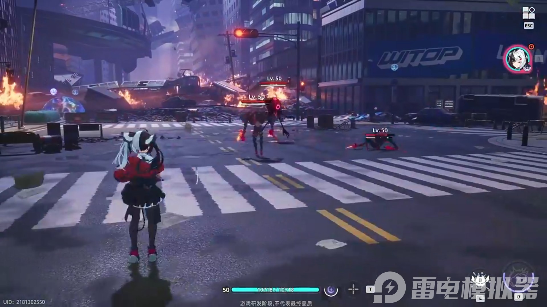 异环最佳阵容推荐 异环选什么阵容好图片_2