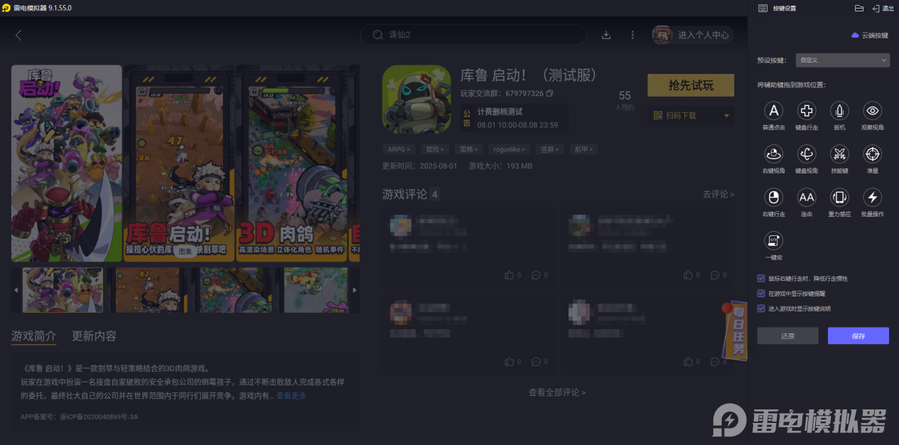 dfd1f6a462b6024508b923874d8d0191