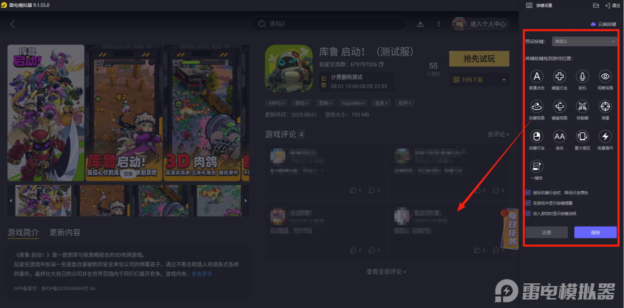 0b070f24f5be92b9358be2a2e980bb99