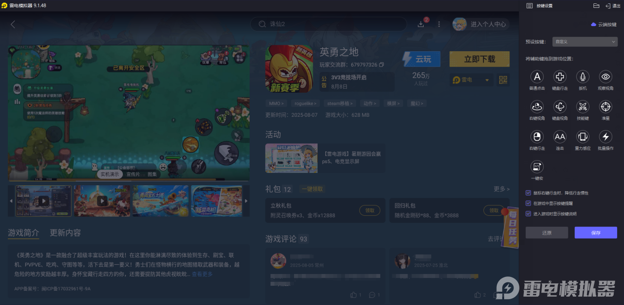 484ea95d2c3fb3fcd845aca0c6c3a06