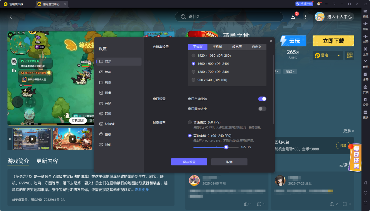 321a6fdc226d67465aeaa202ff0f6d3