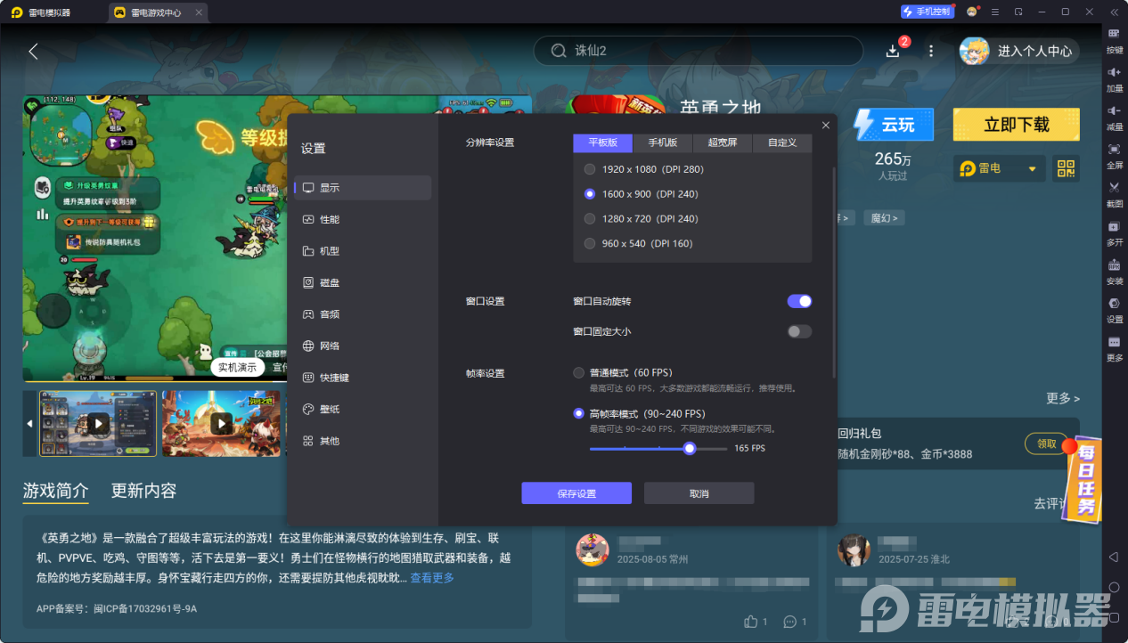 321a6fdc226d67465aeaa202ff0f6d3