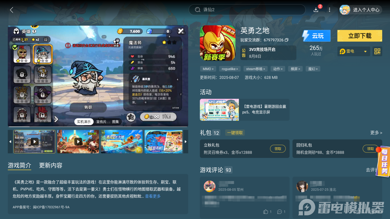 13d081d8c6f1817bfa5e73eca52ec63