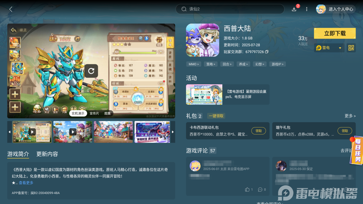 36eaff6644eb2288dfff9e750b29d6c