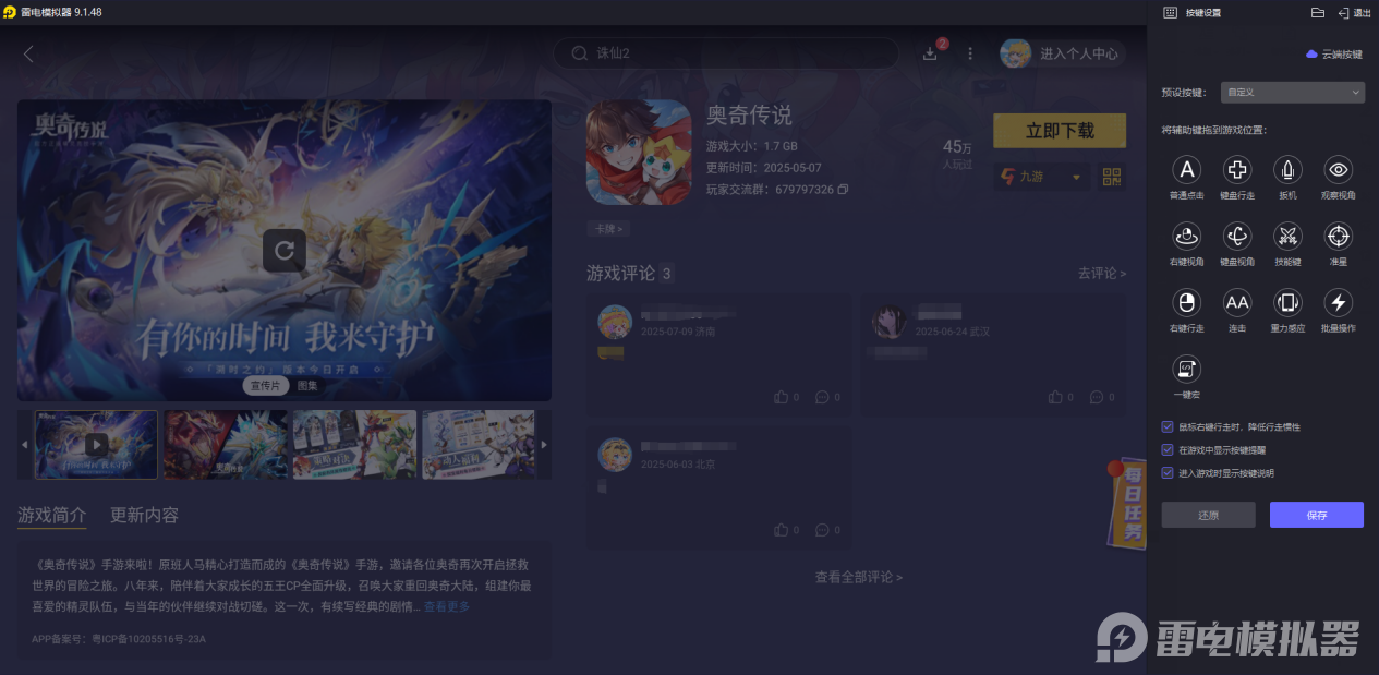 05c444a8f6cdd4a54a6aae1d6bd5065