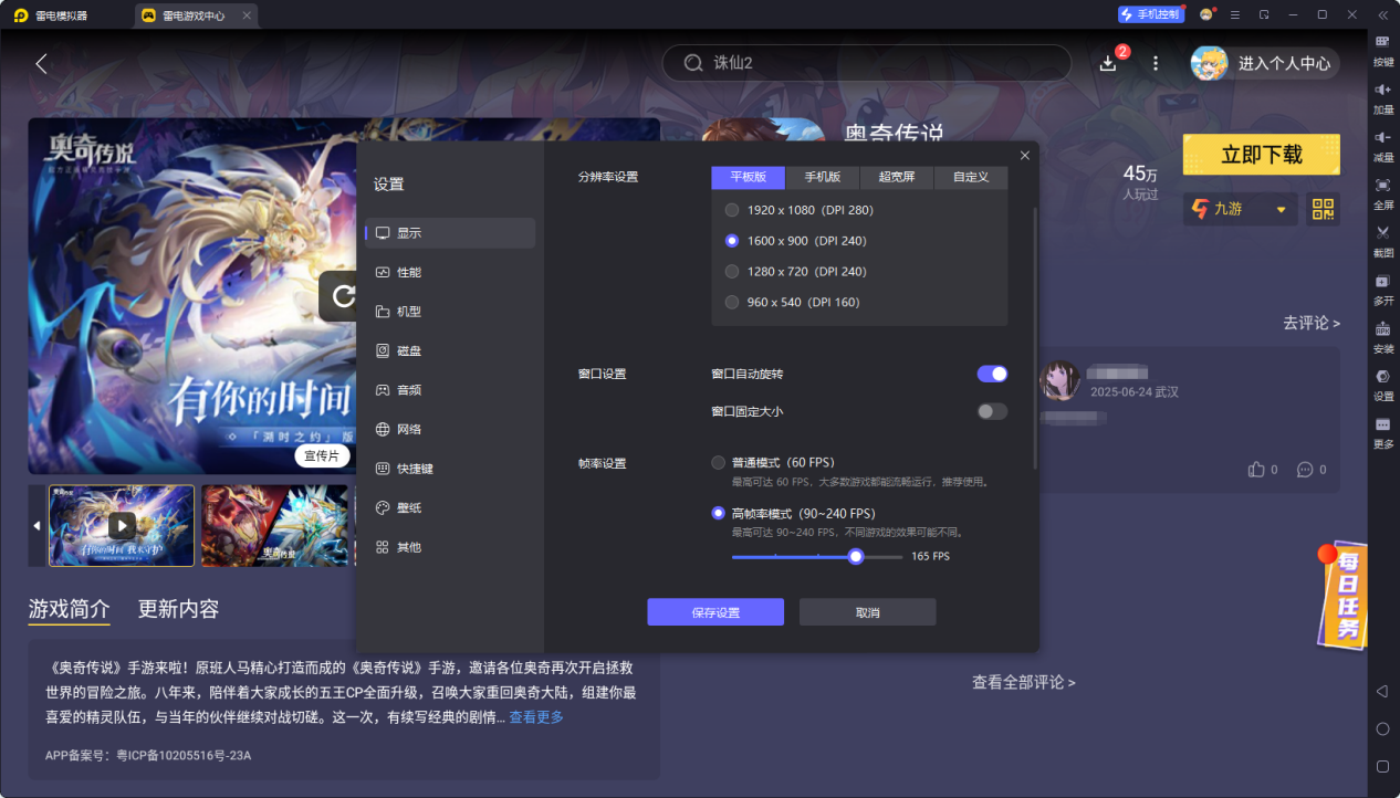 ad504f454d5423c55c534388a9d8da4