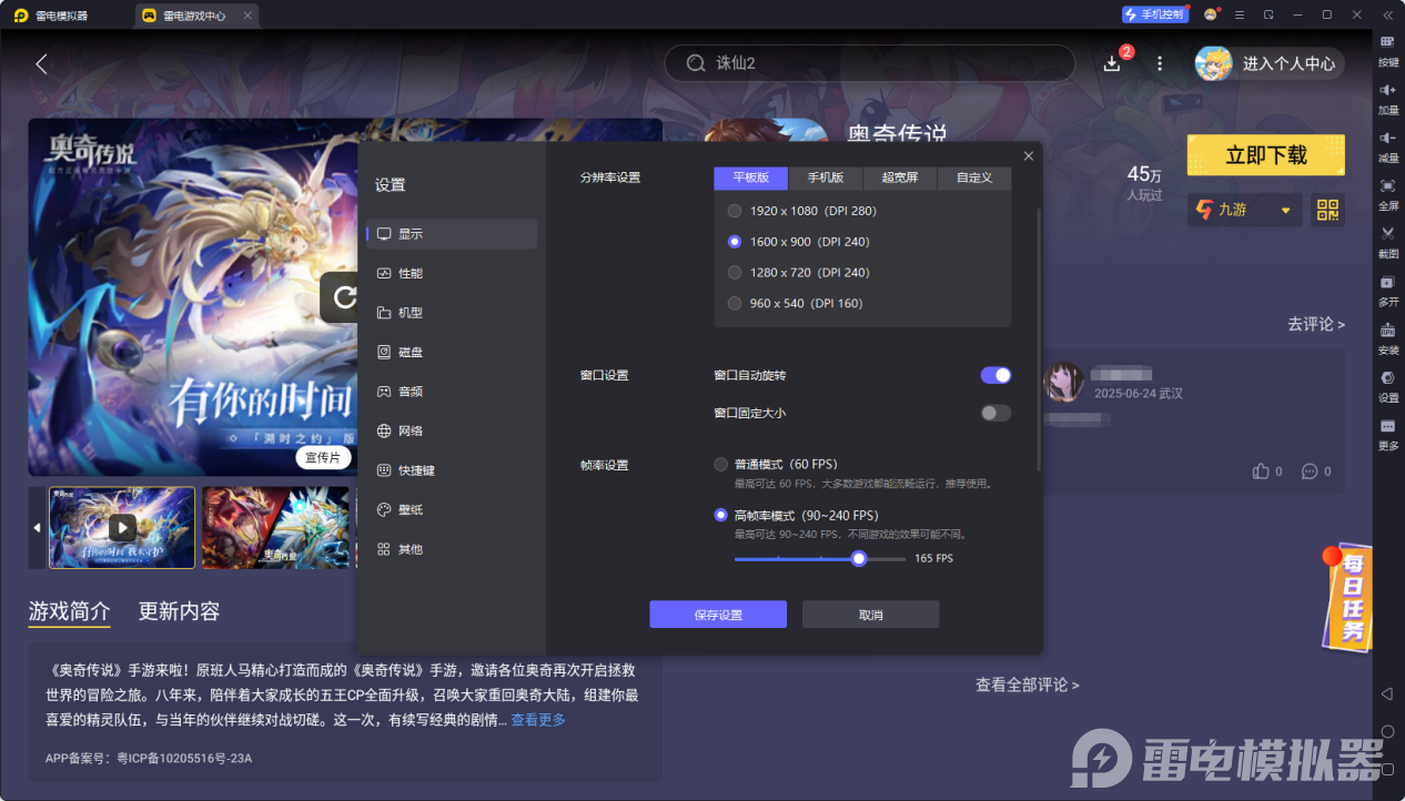 ad504f454d5423c55c534388a9d8da4