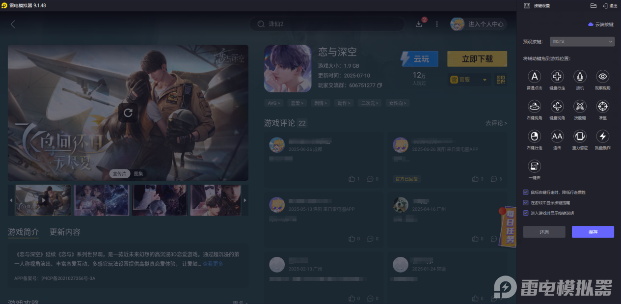 a5ec1830ec1aff04f5985040815224e