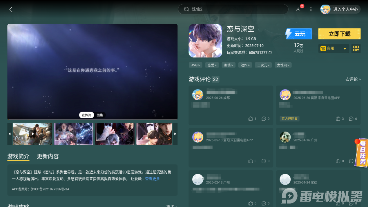 8266679e52e8c03d6d024161dad6b55