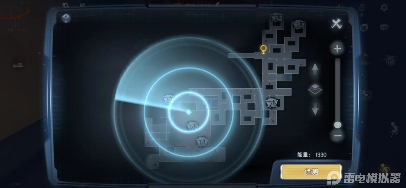 超自然行动组艾伦怎么样 超自然行动组艾伦详细介绍图片_2