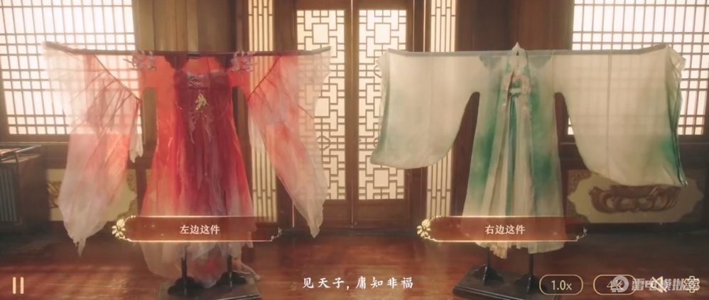 盛世天下預約下載渠道分享 盛世天下預約下載鏈接推薦圖片_1