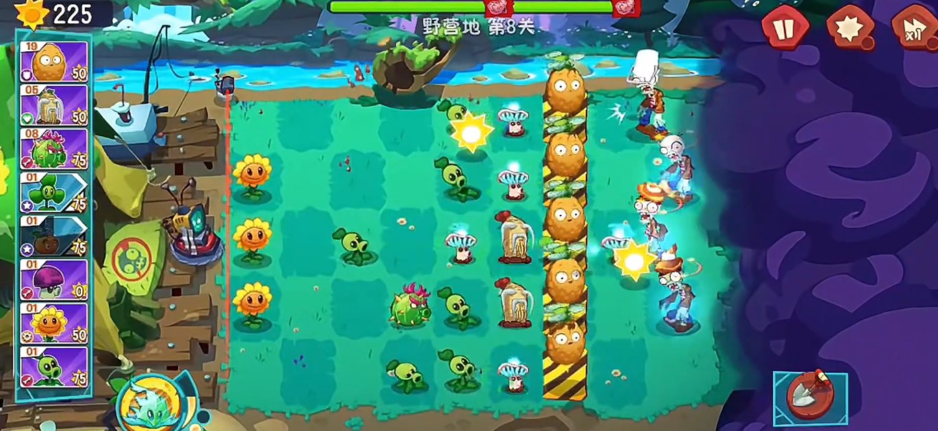 植物大战僵尸3最厉害的植物是哪个 植物大战僵尸3厉害植物推荐图片_1