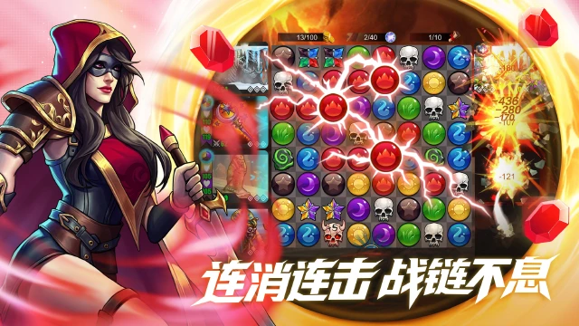 宝石战争电脑版怎么下载 宝石战争电脑版怎么玩图片