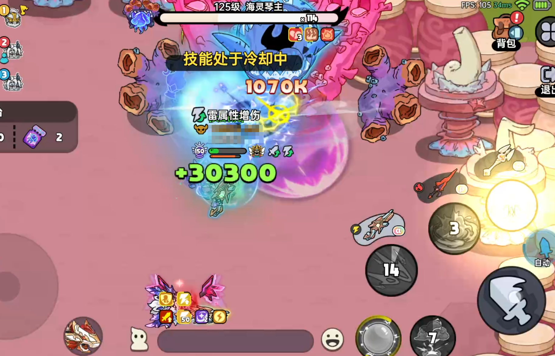 英勇之地塔可夫怎么玩 英勇之地塔可夫玩法介紹圖片_3