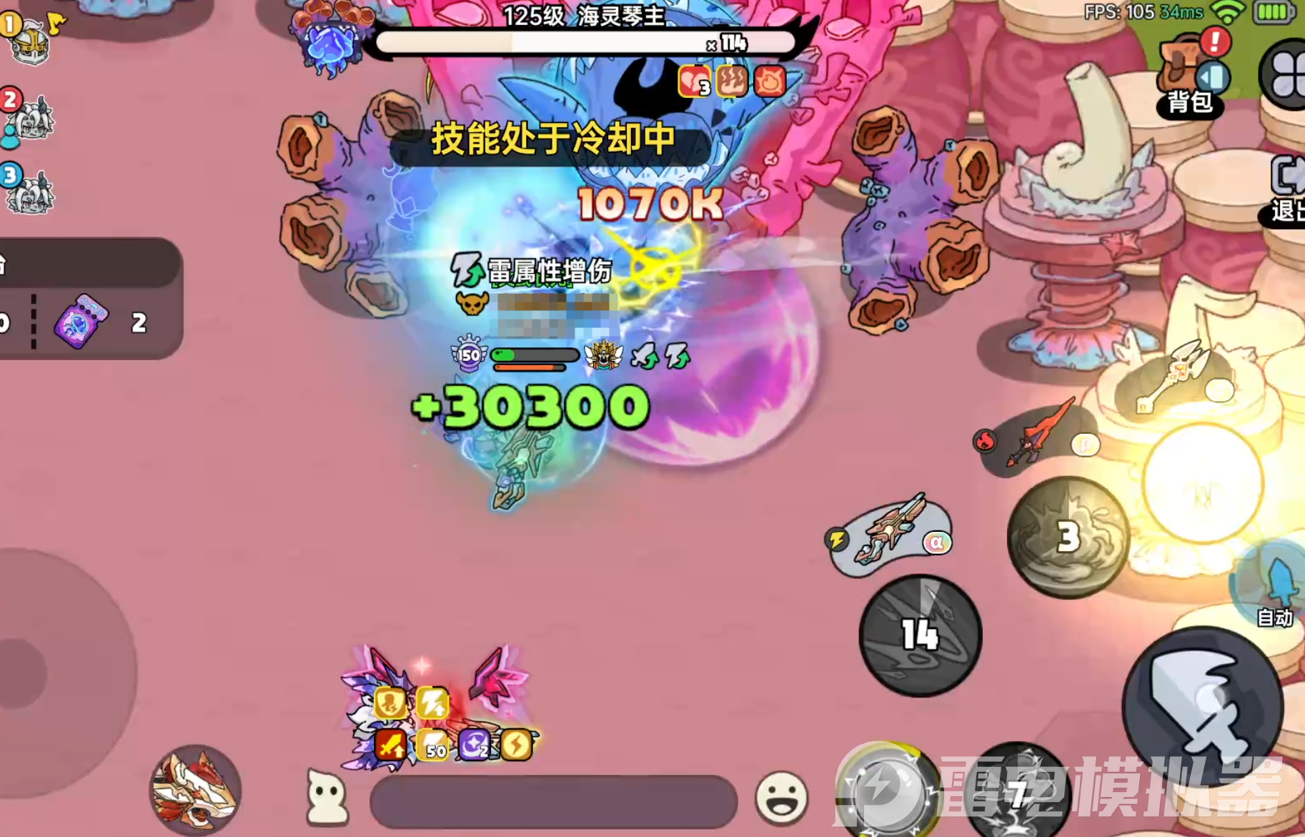 英勇之地塔可夫怎么玩 英勇之地塔可夫玩法介紹圖片_3