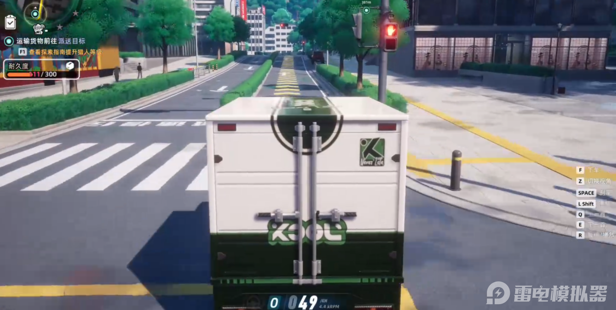 696616585516da33ceceae83e4e207f