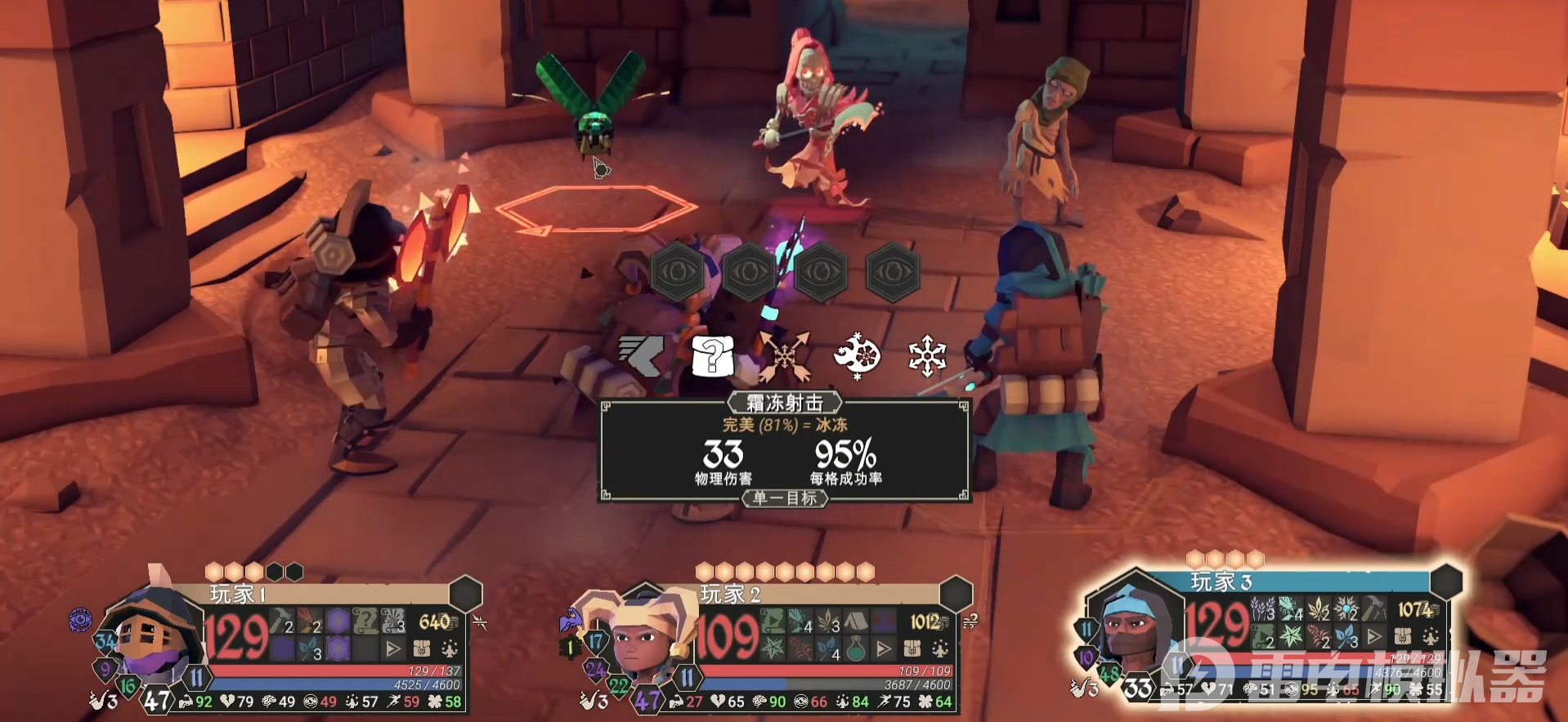 為了吾王被埋葬的寺廟如何解鎖 為了吾王被埋葬的寺廟詳細(xì)攻略圖片_2