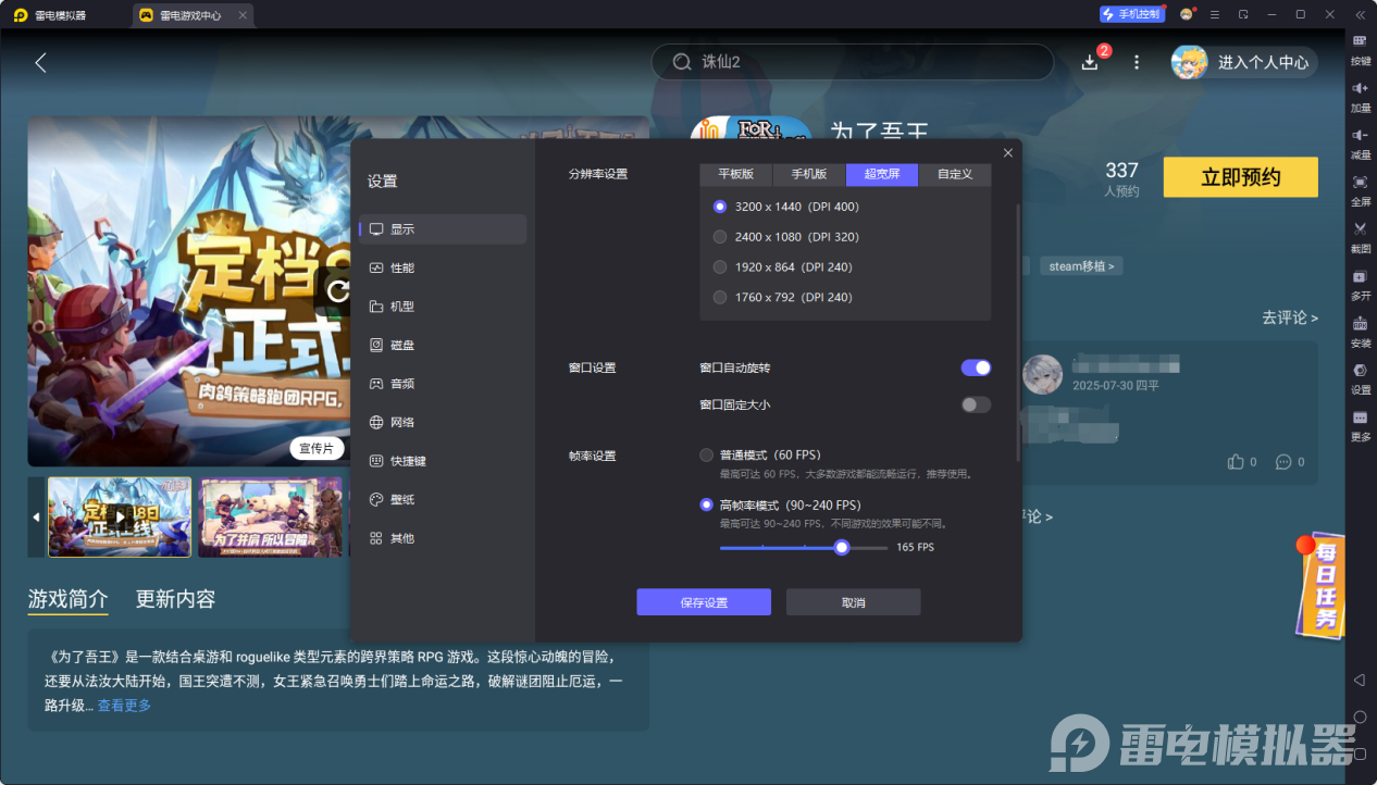 3866dfe8a3e094b9f44fe5885d10bc4