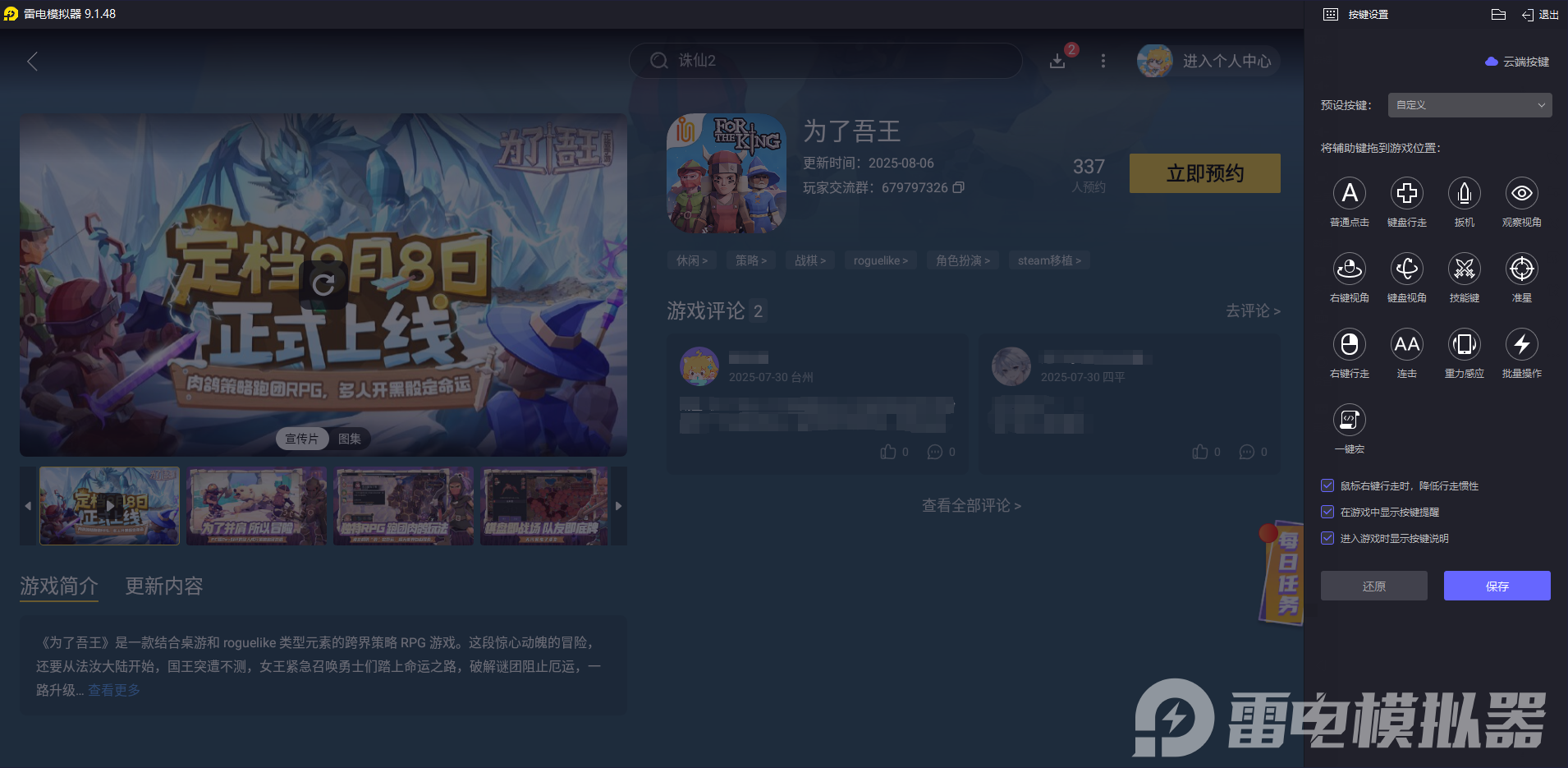 8536045ac052f39e56a3fb753fb419c