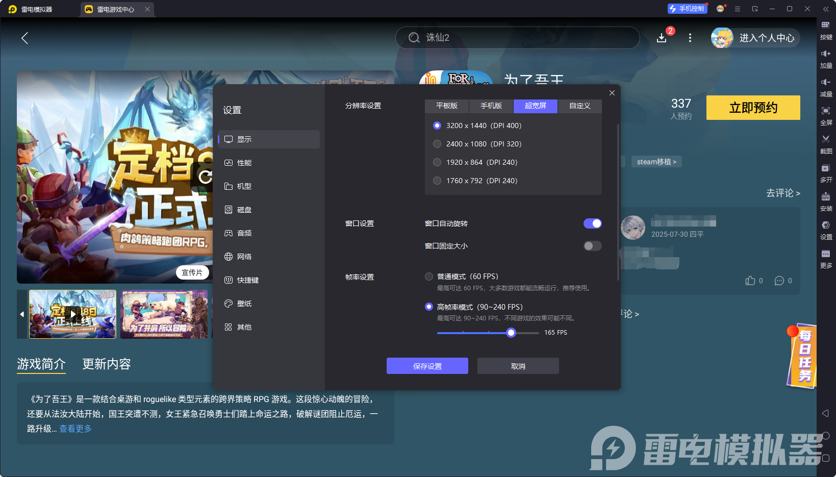 3866dfe8a3e094b9f44fe5885d10bc4