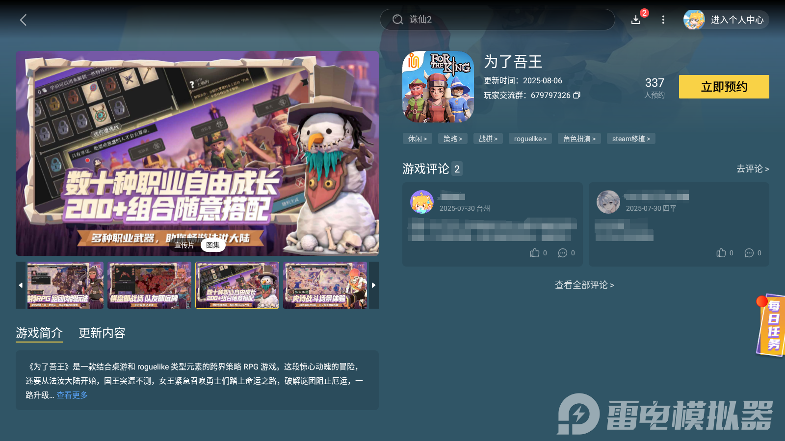 bb8e755c7db544af34b3c8490f5ebe3