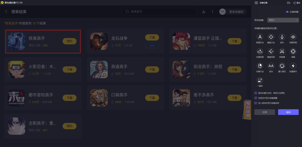 j4