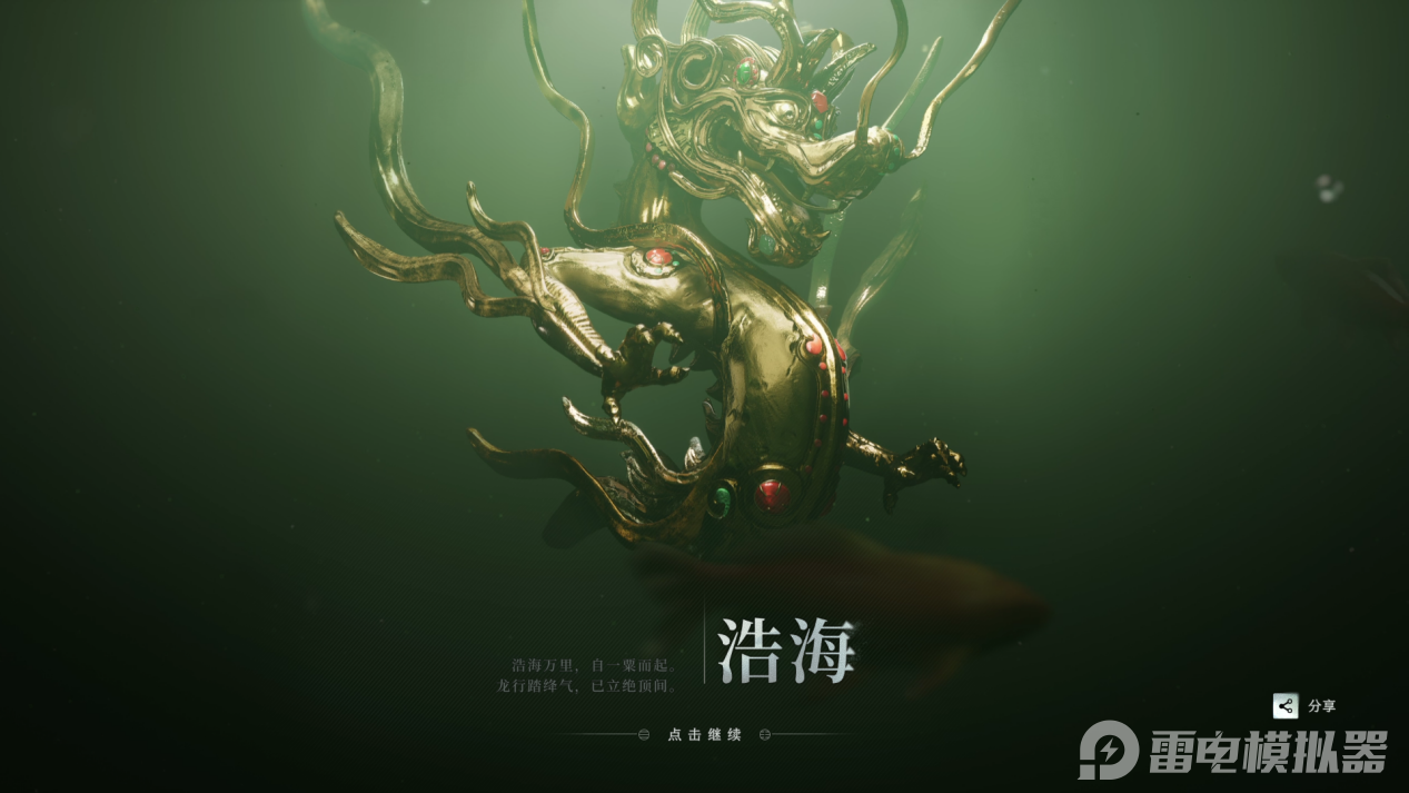 4e204d7e85fb1df2c75e74a0192f10f8